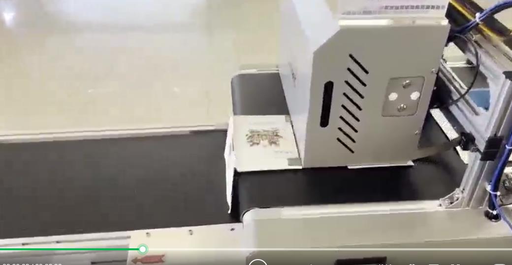 餐巾紙衛(wèi)生紙圖案打印機(jī)